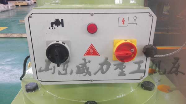 開關(guān)