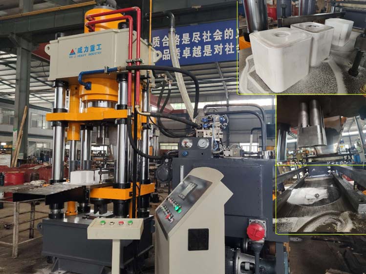 400噸四柱液壓機(jī)壓制5KG牛羊