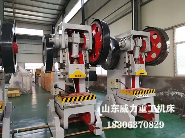 沖床車間實物圖