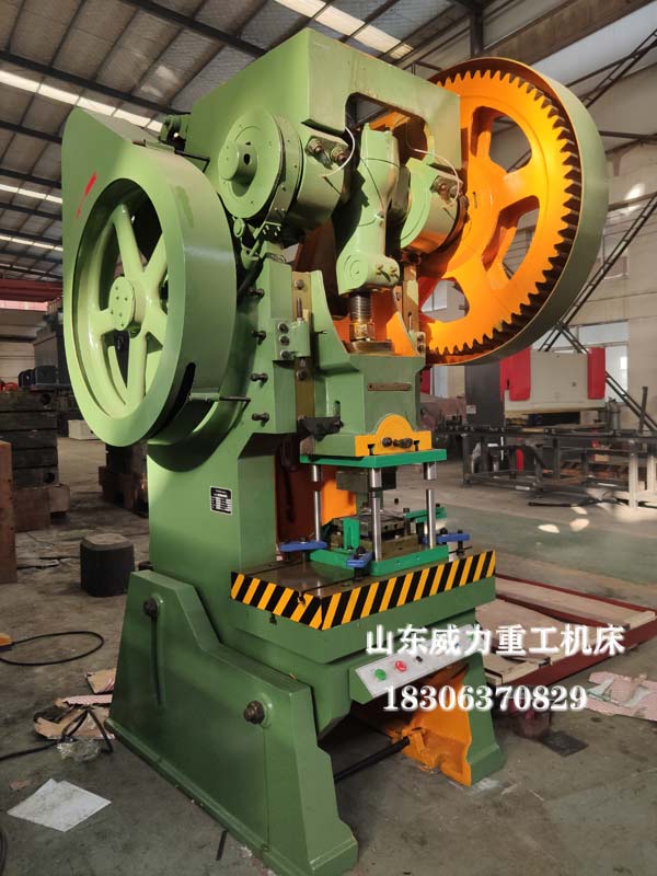 山東威力重工沖床圖片