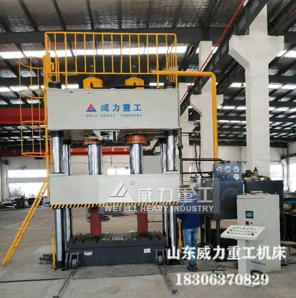 電動汽車配件拉伸液壓機客戶安裝現(xiàn)場圖