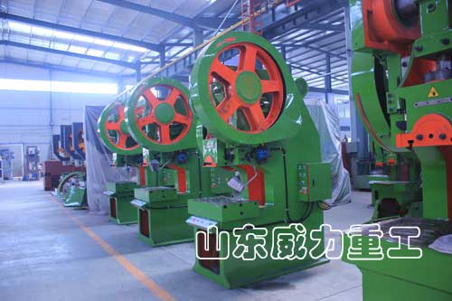 山東威力重工沖床現(xiàn)貨圖片