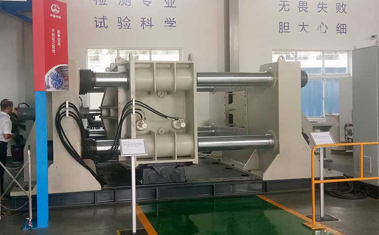 500噸臥式液壓機
